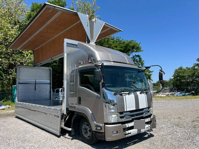 ISUZU Forward Aluminum Wing PDG-FRR34T2 2008 806,968km