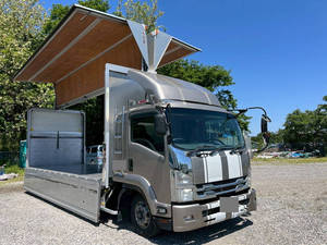 Forward Aluminum Wing_1