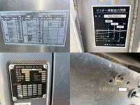 ISUZU Forward Aluminum Wing PDG-FRR34T2 2008 806,968km_26