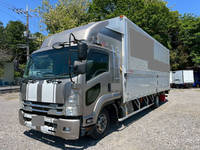ISUZU Forward Aluminum Wing PDG-FRR34T2 2008 806,968km_3
