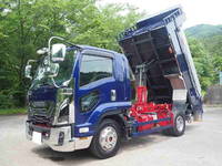 ISUZU Forward Dump 2RG-FTR90U4 2024 8,987km_1