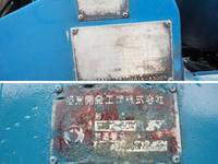 MITSUBISHI FUSO Canter Mixer Truck PDG-FE73D 2007 150,075km_25