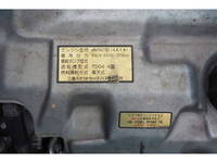 MITSUBISHI FUSO Canter Mixer Truck PDG-FE73D 2007 150,075km_34