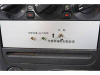 MITSUBISHI FUSO Canter Mixer Truck PDG-FE73D 2007 150,075km_39