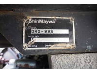 ISUZU Elf Deep Dump KK-NKS71EAD 2002 166,838km_23