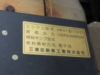 MITSUBISHI FUSO Canter Truck (With Crane) KK-FE50EB 2000 188,838km_33