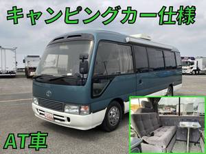 Others Campers_1