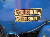 ISUZU Elf Vacuum Truck BKG-NMR85N 2011 182,518km_7