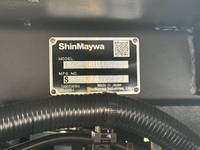 HINO Dutro Dump 2KG-XZU675T 2023 809km_14