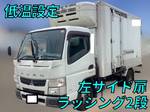 Canter Refrigerator & Freezer Truck