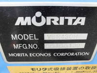 HINO Dutro Vacuum Truck TKG-XZU600E 2016 214,207km_10