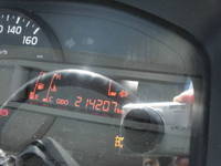 HINO Dutro Vacuum Truck TKG-XZU600E 2016 214,207km_25