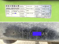 UD TRUCKS Condor Self Loader KL-PW252MZ 2002 382,246km_40
