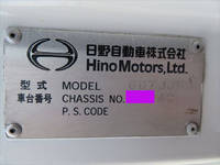 HINO Ranger Self Loader PB-GD7JJFA 2004 398,405km_10