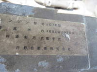 HINO Ranger Self Loader PB-GD7JJFA 2004 398,405km_12