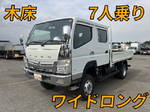 Canter Double Cab