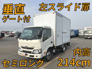 Dyna Panel Van_1