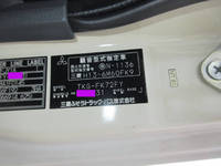MITSUBISHI FUSO Fighter Refrigerator & Freezer Truck TKG-FK72FY 2015 330,165km_25