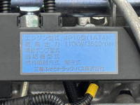 NISSAN Atlas Truck (With 4 Steps Of Cranes) TPG-FEA5W 2013 13,528km_34