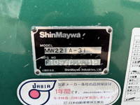 ISUZU Forward Mixer Truck PKG-FSR90S2 2010 254,680km_8