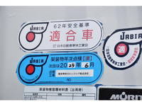HINO Dutro Garbage Truck SJG-XKU600X 2012 133,142km_33