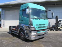 MITSUBISHI FUSO Super Great Trailer Head QKG-FP54VDR 2013 554,000km_1