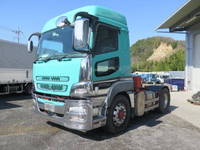MITSUBISHI FUSO Super Great Trailer Head QKG-FP54VDR 2013 554,000km_3
