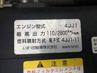 ISUZU Elf Aluminum Van TRG-NLR85AN 2019 61,178km_14