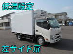 Dutro Refrigerator & Freezer Truck