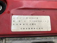 HINO Dutro Aluminum Van BDG-XZU414M 2007 66,233km_12