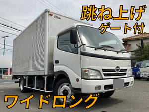 Dutro Aluminum Van_1