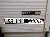 HINO Dutro Aluminum Van BDG-XZU414M 2007 66,233km_22