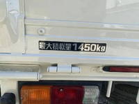 TOYOTA Toyoace Flat Body QDF-KDY231 2019 62,711km_14