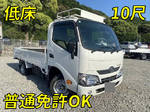 Toyoace Flat Body