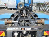 ISUZU Forward Container Carrier Truck TKG-FRR90S2 2015 166,000km_10