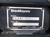 ISUZU Forward Container Carrier Truck TKG-FRR90S2 2015 166,000km_16