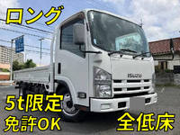 ISUZU Elf Flat Body TKG-NLR85AR 2014 81,202km_1