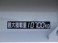 ISUZU Giga Dump LKG-CYZ77AM 2011 589,880km_40