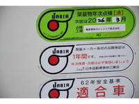 HINO Dutro Garbage Truck TKG-XZU600X 2017 202,000km_36