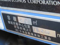 HINO Dutro Garbage Truck TKG-XZU600X 2017 54,577km_23