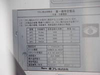 MITSUBISHI FUSO Fighter Refrigerator & Freezer Truck 2KG-FK65FY 2020 296,000km_23