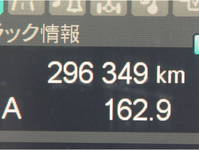 MITSUBISHI FUSO Fighter Refrigerator & Freezer Truck 2KG-FK65FY 2020 296,000km_37