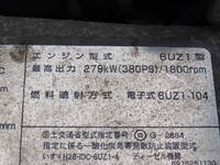 ISUZU Giga Aluminum Wing 2PG-CYJ77C 2021 841,000km_15