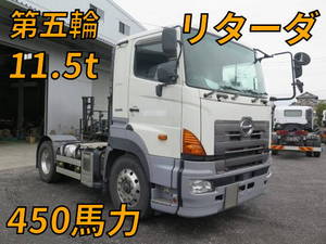 Profia Trailer Head_1