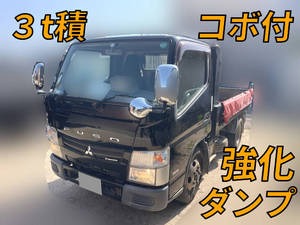 Canter Dump_1