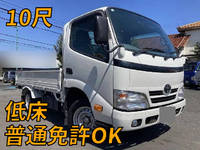 TOYOTA Dyna Flat Body QDF-KDY231 2016 61,268km_1