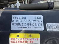 ISUZU Elf Flat Body TKG-NJR85A 2012 -_12