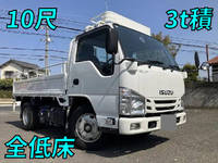 ISUZU Elf Flat Body 2RG-NKR88A 2020 125,540km_1