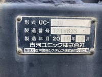 HINO Dutro Carrier Car 2KG-XZU720M 2020 102,290km_18