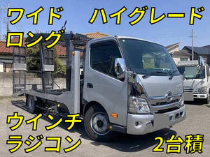 Dutro Carrier Car_1